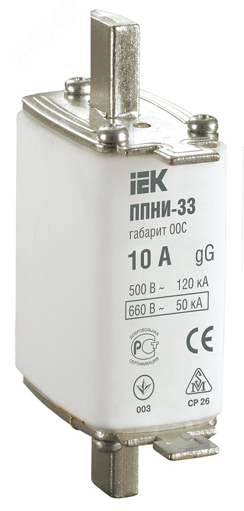 Изображение товара Плавкая вставка предохранителя ППНИ-33 00С 10А IEK для промышленных систем