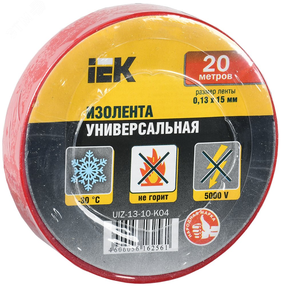 Изолента ПВХ красная 15мм 20м артикул UIZ-13-10-K04 IEK - купить в ...