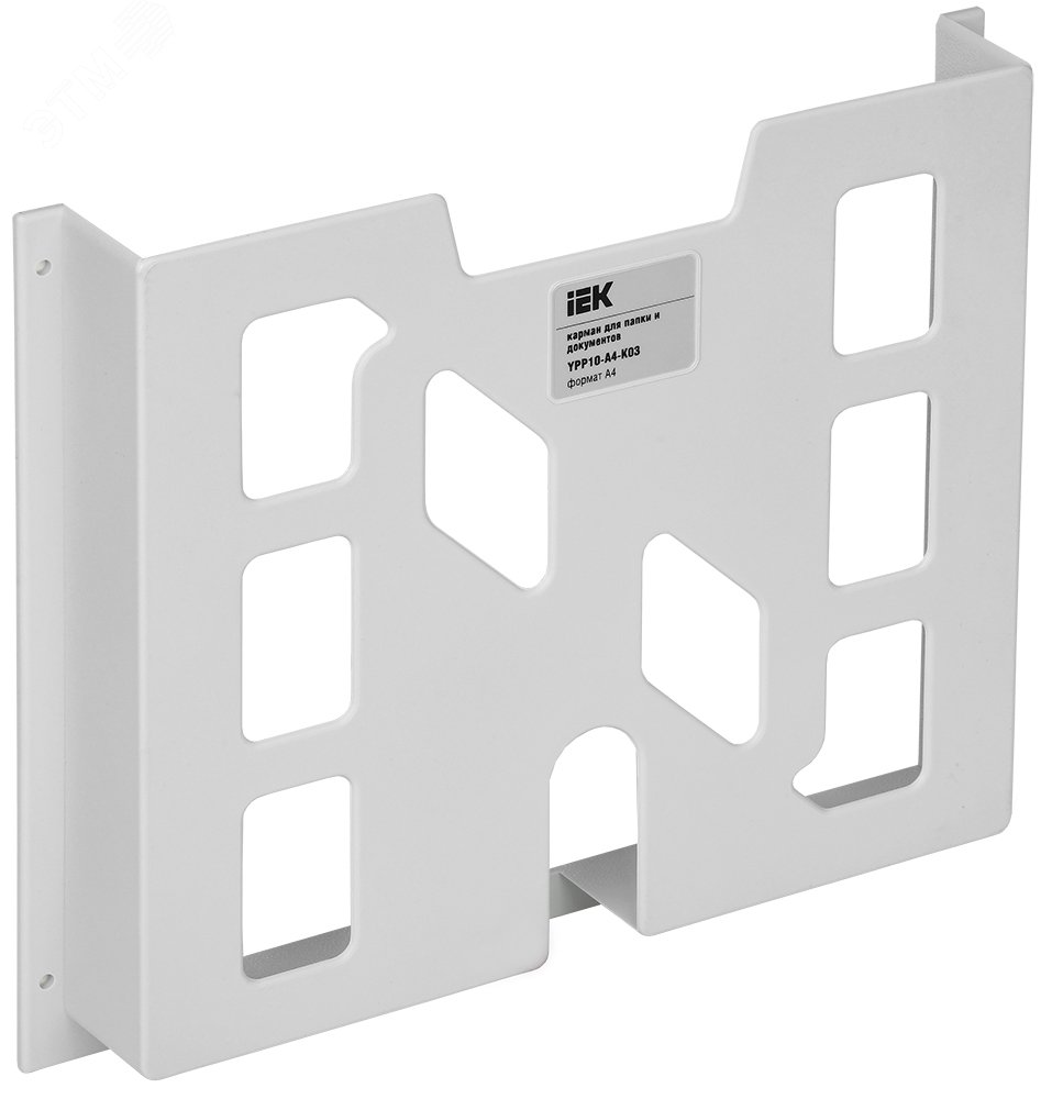 Изображение товара Пластиковый карман для документации А4 RAL7035 IEK