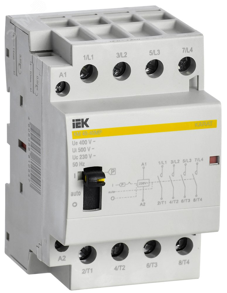 Изображение товара Контактор модульный с ручным упр. КМ40-40МР AC KARAT (шт)