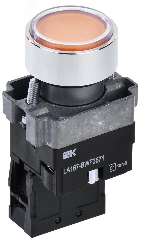 Изображение товара Кнопка управления с подсветкой желтая d=22мм IP65 IEK LA167-BWF3571
