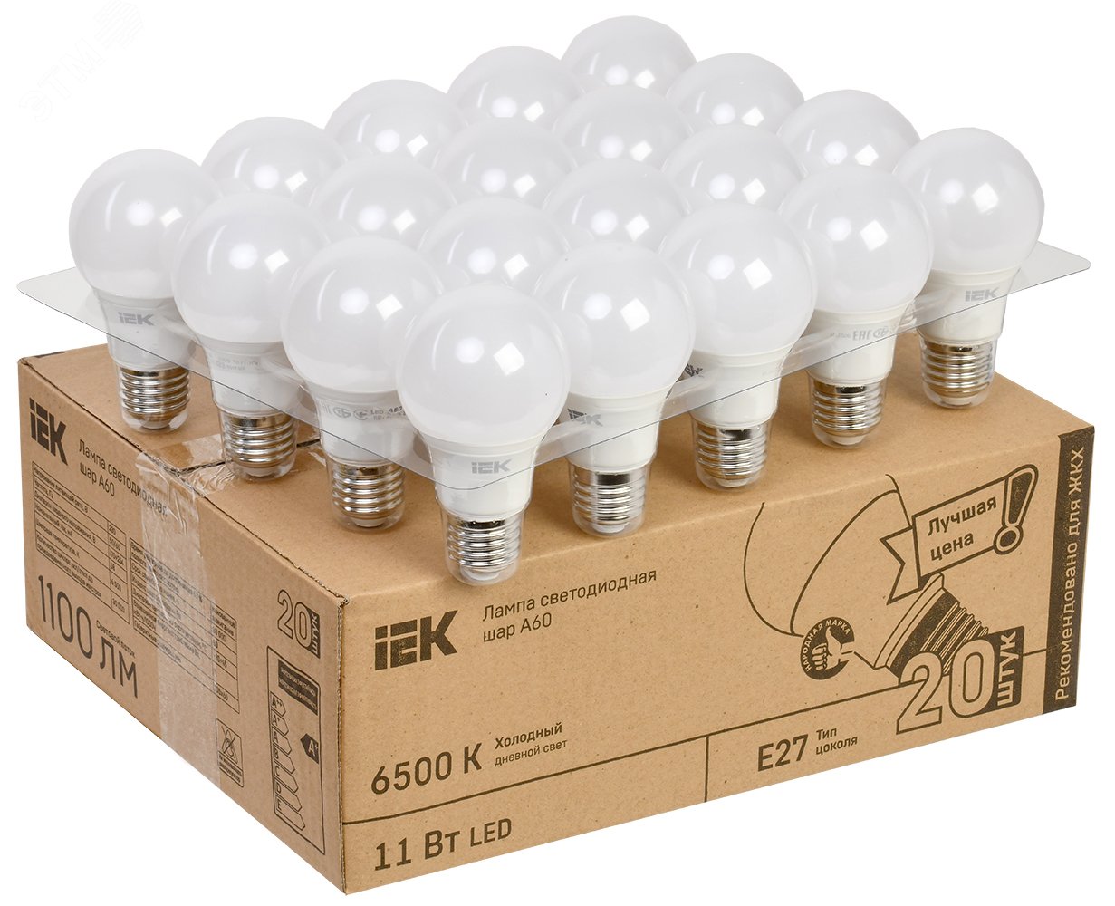 Лампа светодиодная A60 груша 11Вт 230В 6500К E27 (20шт/жкхпак) LLE-A60-11-230-65-E27-20 IEK - превью 2