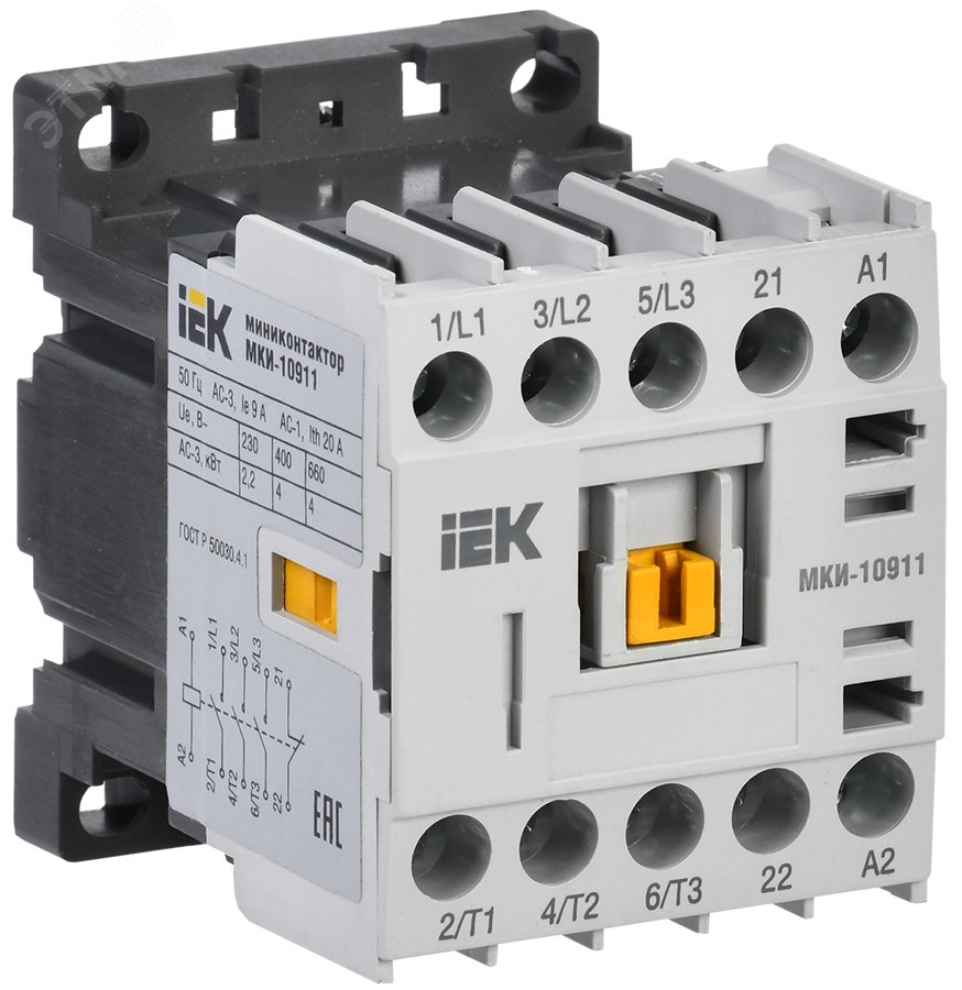 Изображение товара МиниКонтактор КМИ-10911 9А 110В/АС3 1Н3 (шт)