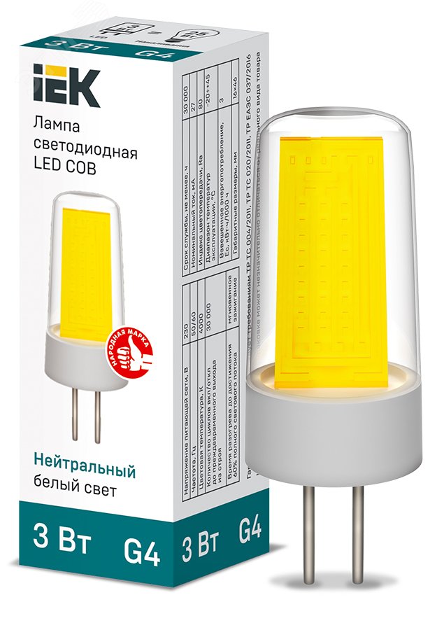 Лампа светодиодная COB капсула 3Вт 230В 4000К керамика G4 IEK LLE-COB-3-230-40-G4 IEK - превью 2