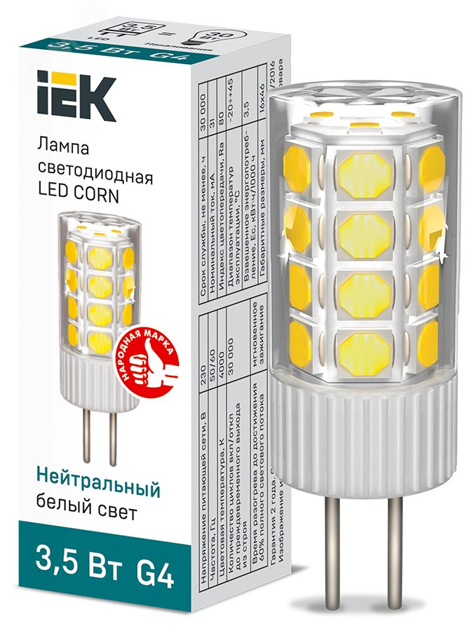 Лампа светодиодная CORN капсула 3.5Вт 230В 4000К керамика G4 LLE-CORN-4-230-40-G4 IEK - превью 2