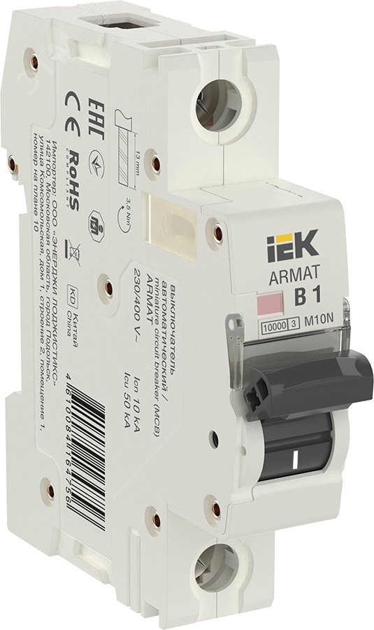 Изображение товара Автоматический выключатель IEK M10N 1А B (однополюсный)