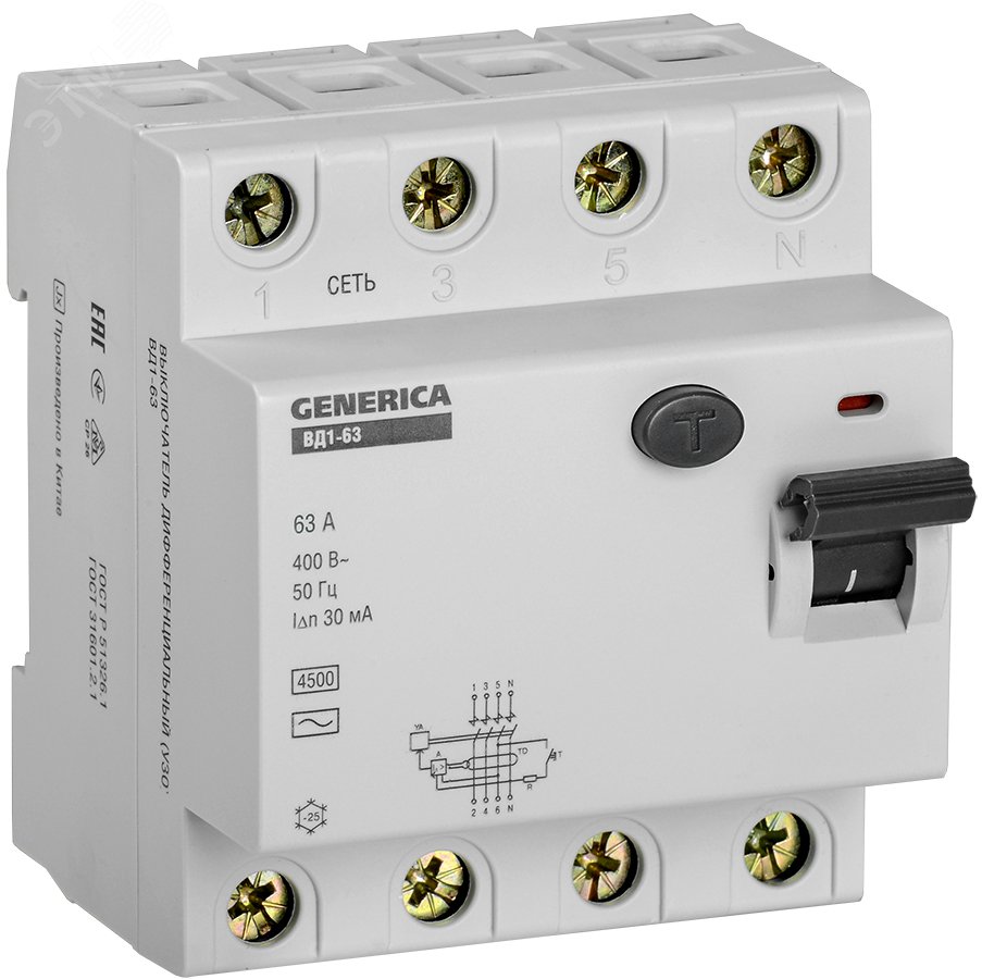 Выключатель дифференциального тока (УЗО) ВД1-63 4Р 63А 30мА GENERICA MDV15-4-063-030 IEK - превью 2