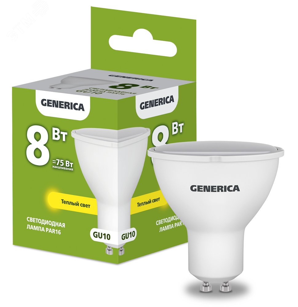 Изображение товара Лампа светодиодная PAR16 софит 8Вт 230В 3000К GU10 GENERICA (шт)