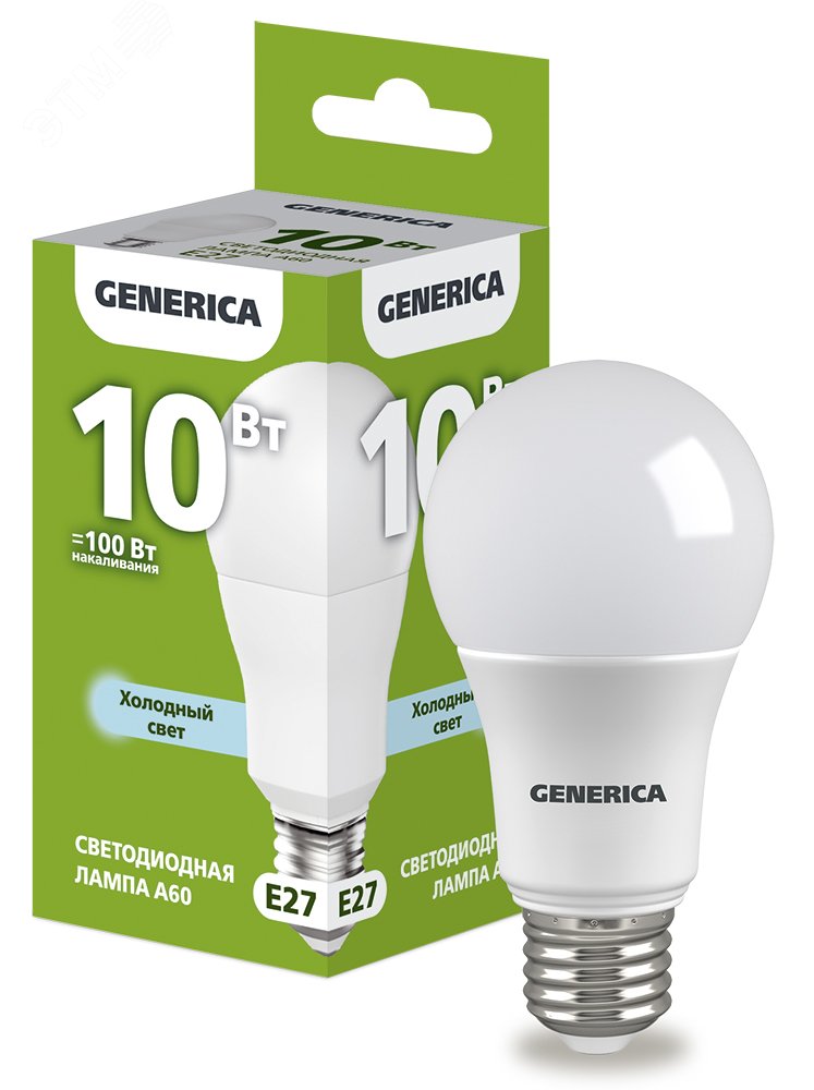Изображение товара Лампа светодиодная A60 груша 10Вт 230В 6500К E27 GENERICA (шт)