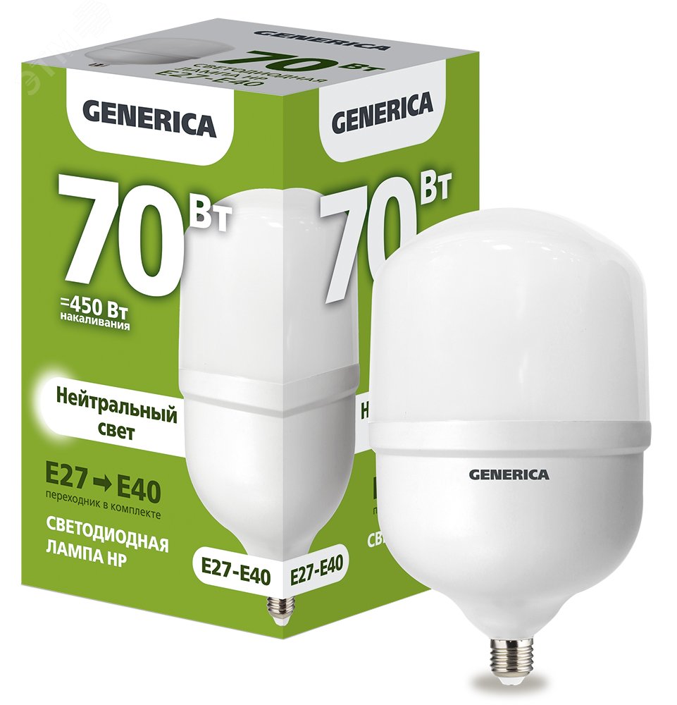 Изображение товара Светодиодная лампа GENERICA 70Вт E27-E40 4000K 220V LED