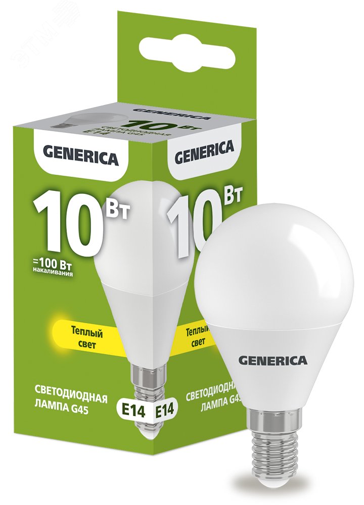 Лампа светодиодная G45 шар 10Вт 230В 3000К E14 GENERICA артикул LL-G45 ...
