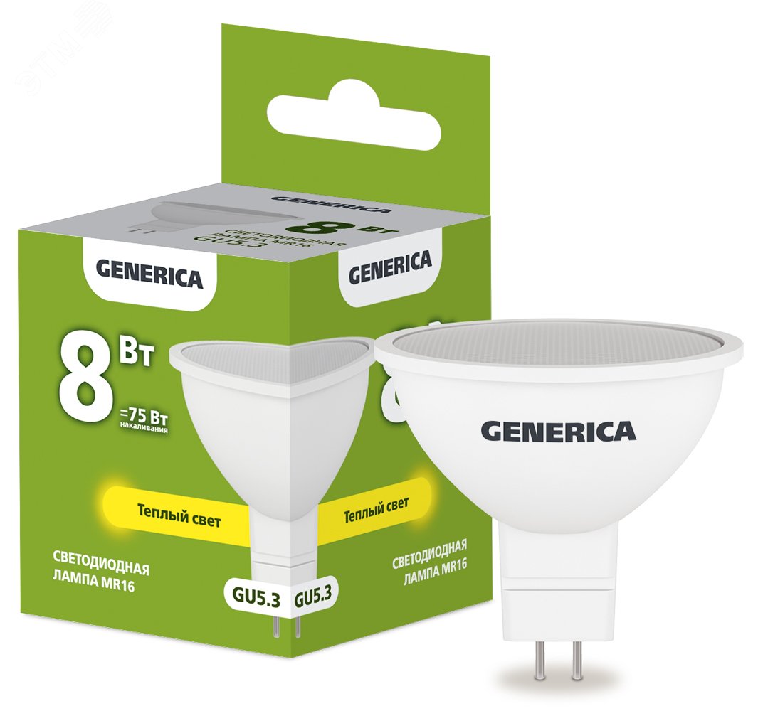 Изображение товара Лампа светодиодная MR16 софит 8Вт 230В 3000К GU5.3 GENERICA (шт)