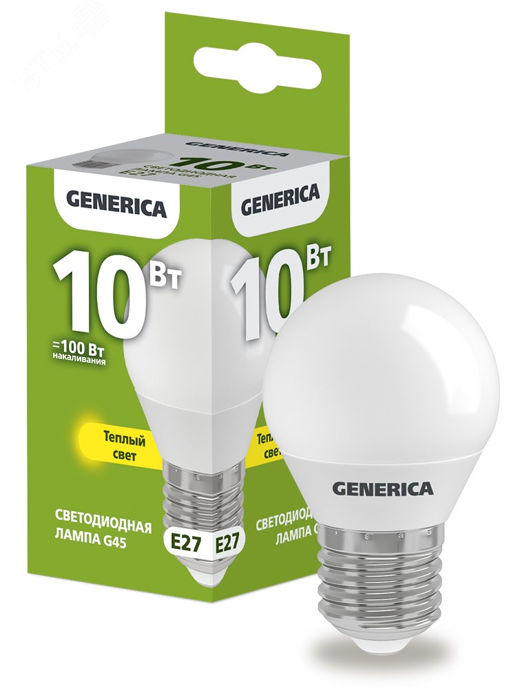 Изображение товара Светодиодная лампа G45 шар 10Вт 230В 3000К E27 GENERICA - экономичное освещение