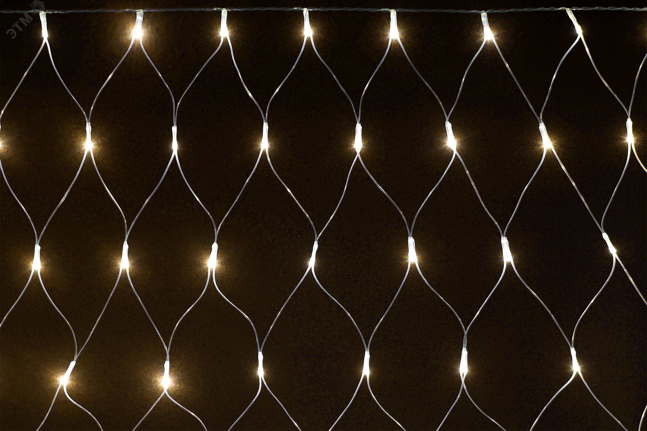 Изображение товара Гирлянда сеть LIGHTING 1.5x1.5м с 160 светодиодов теплый белый