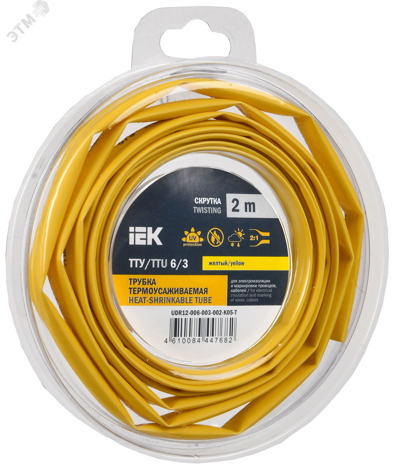 Изображение товара Трубка термоусадочная ТТУ нг-LS 6/3 желтая 2м IEK для электромонтажа