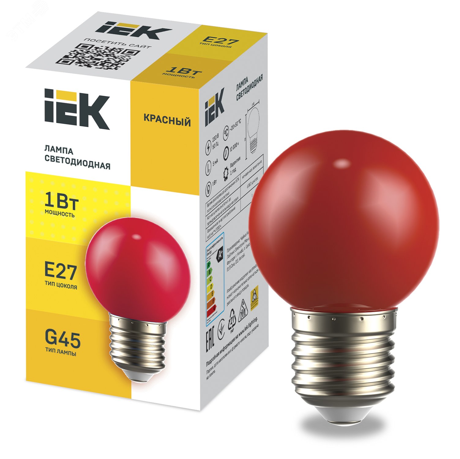 LIGHTING Лампа светодиодная декоративная G45 шар 1Вт 230В красный E27 IEK  артикул LLE-G45-1-230-R-E27 IEK - купить в Москве и РФ по цене 57.89 руб. в  интернет-магазине ЭТМ iPRO | характеристики, аналоги, стоимость