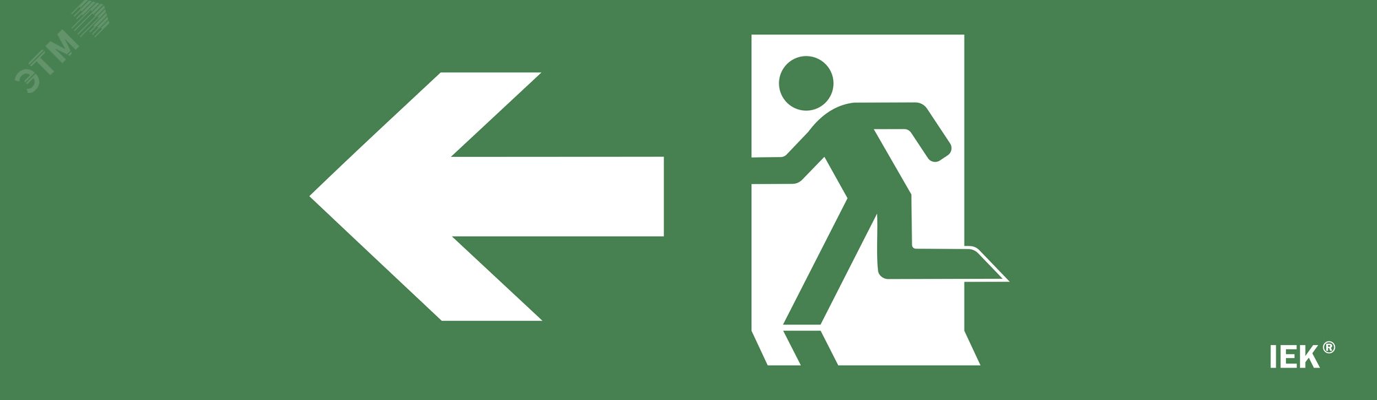 Изображение товара Самоклеящаяся этикетка 310x90мм фиура/стрелка вправо от IEK