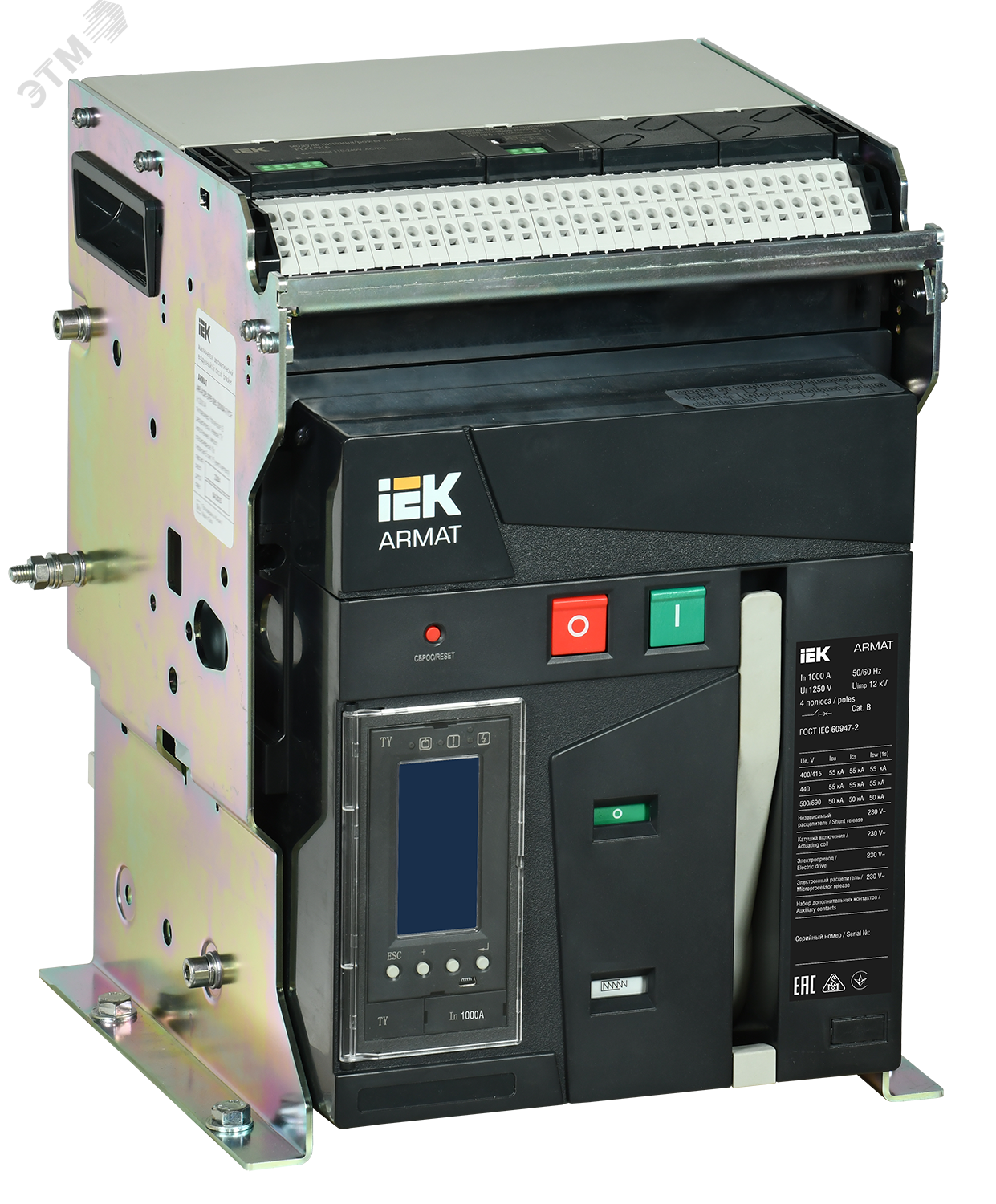 Изображение товара Автоматический воздушный выключатель ARMAT IEK 1000А 55кА стационарный