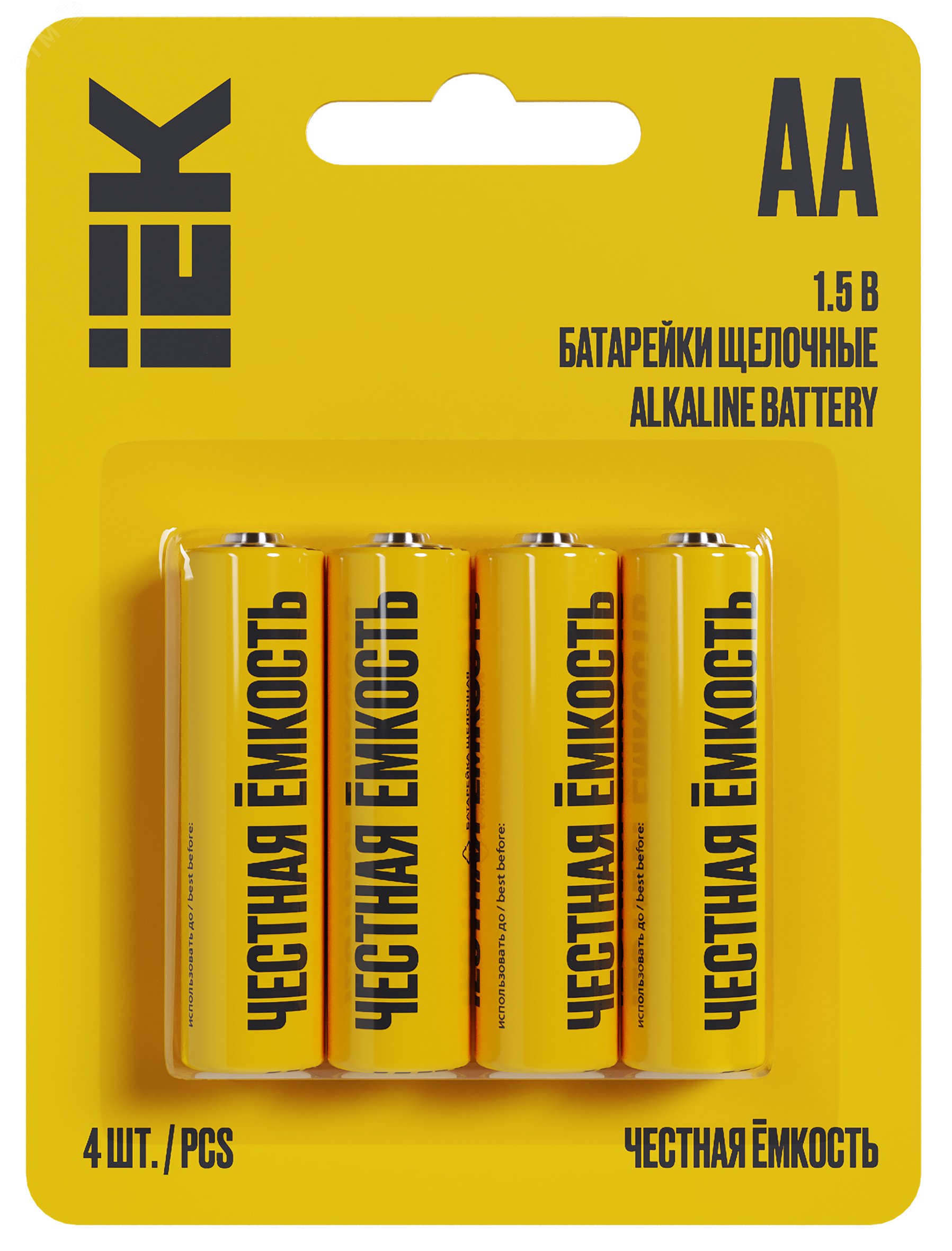 Изображение товара Батарейка щелочная Alkaline LR06/AA IEK 4шт в упаковке