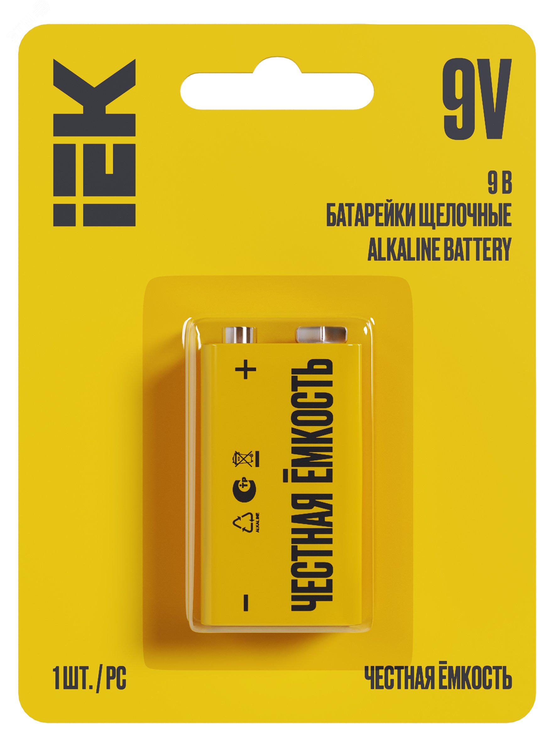 Батарейка щелочная Alkaline 6LR61 9V (1шт/бл истер) ABT-6LR619V-OP-L01 IEK - превью 2