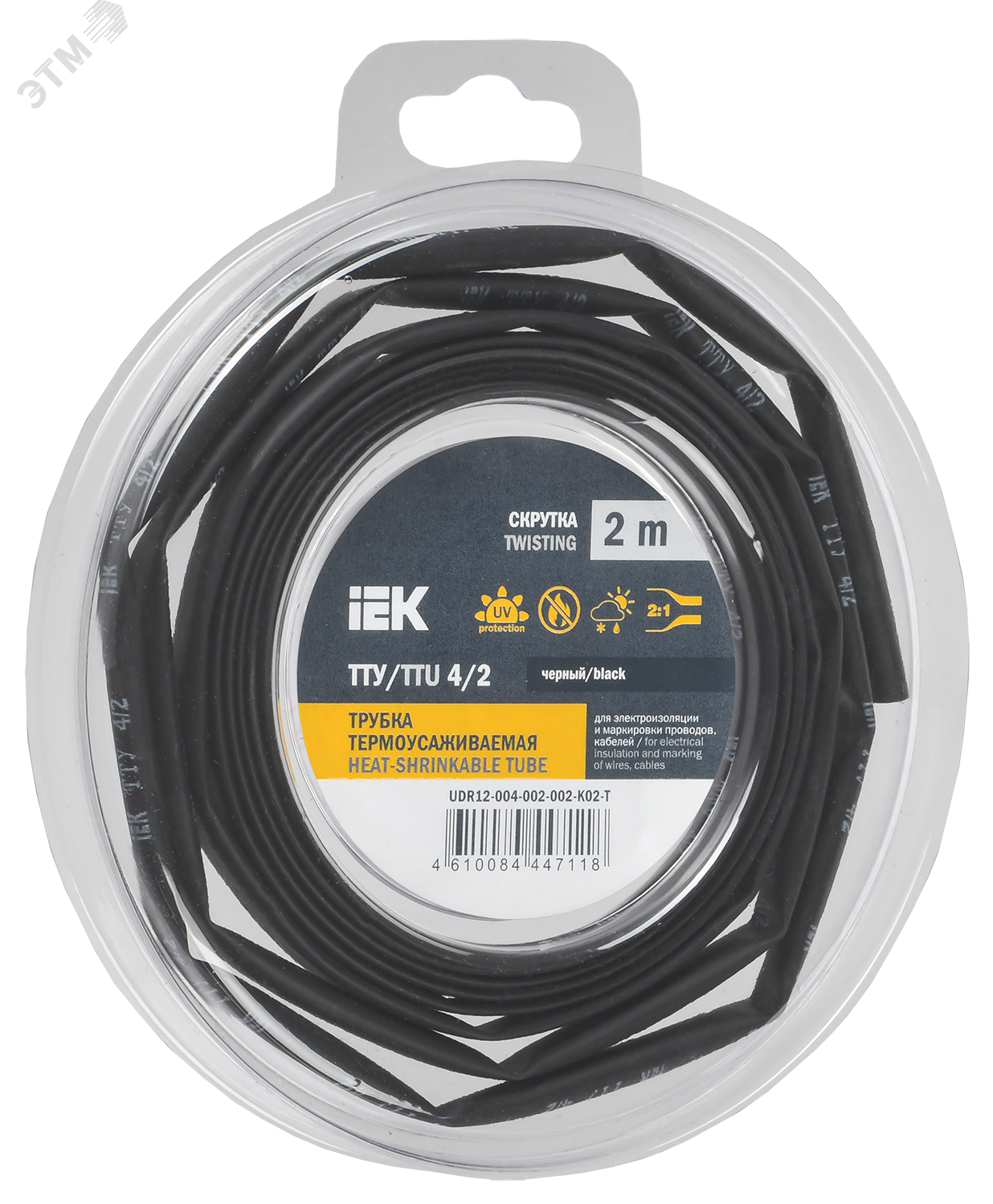 Изображение товара Трубка термоусадочная ТТУ нг-LS 4/2 черная (2м/упак) IEK (упак)