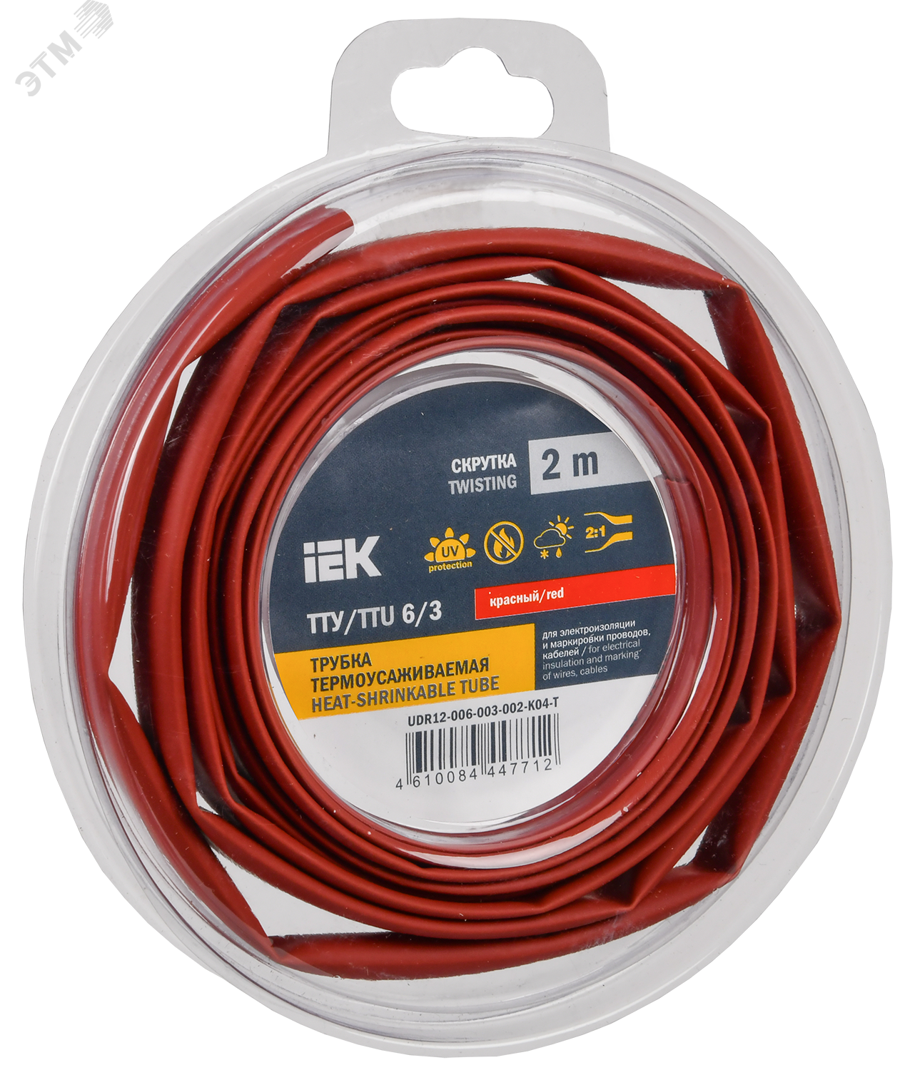 Изображение товара Трубка термоусадочная ТТУ нг-LS 6/3 красная (2м/упак) IEK (упак)
