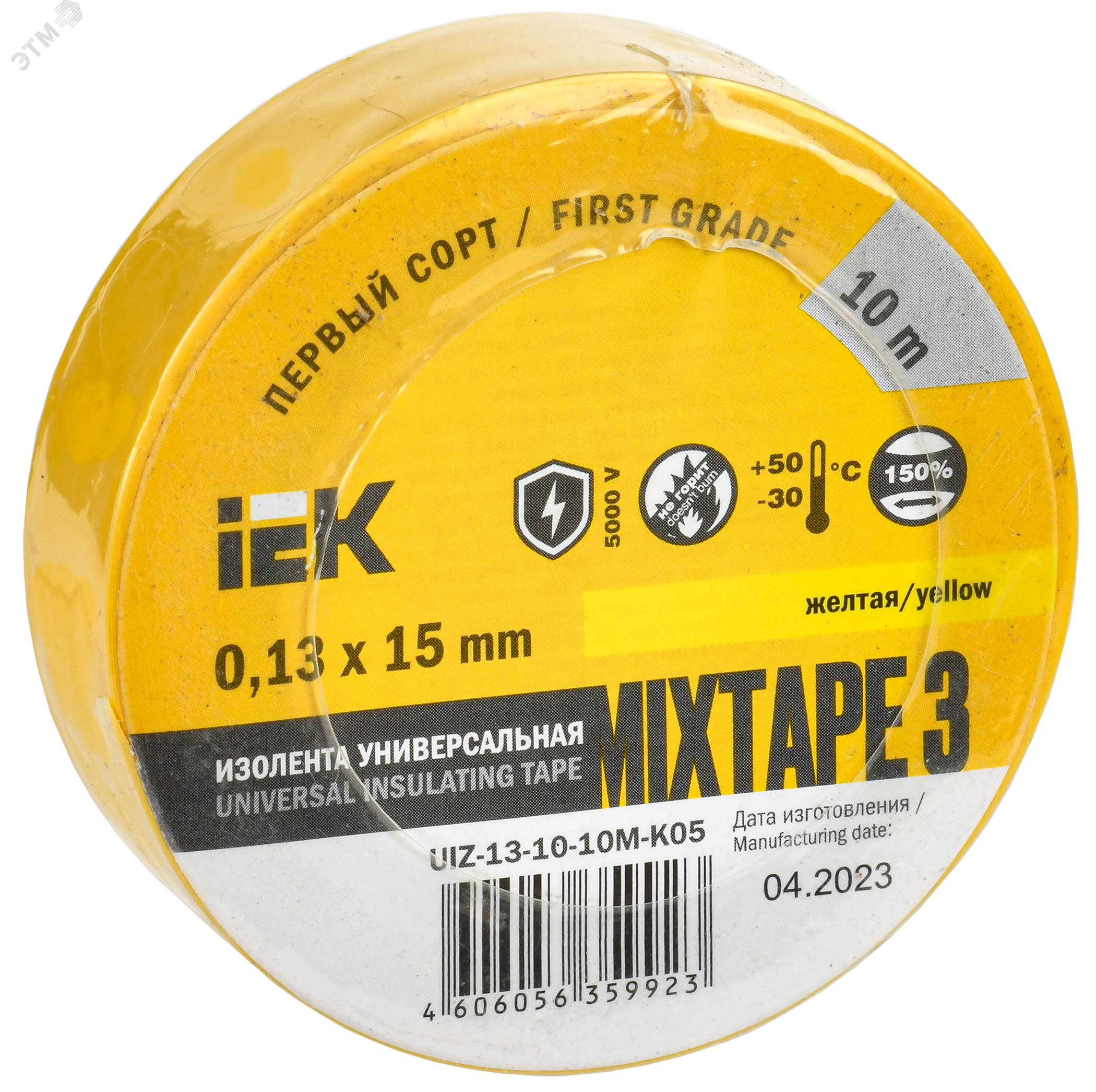 Изображение товара Изолента ПВХ желтая 15мм 10м (шт)