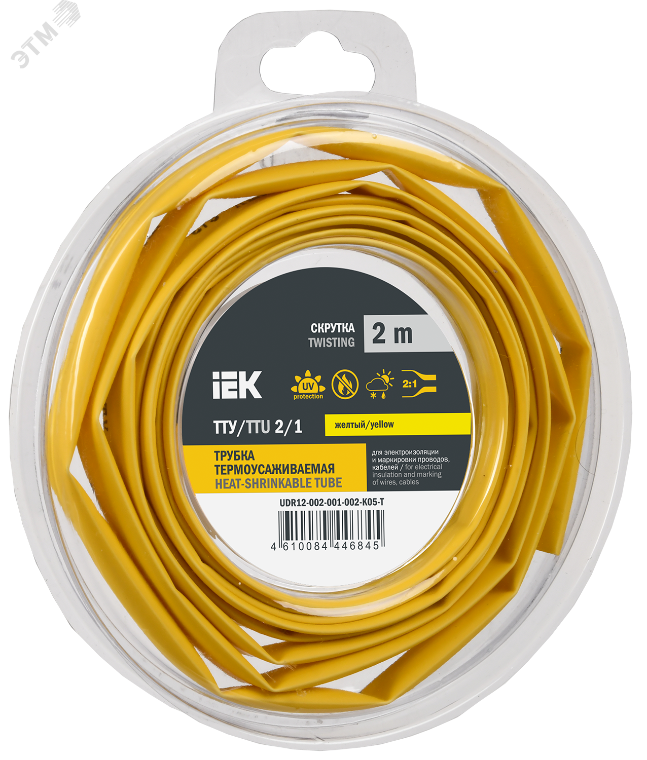 Изображение товара Трубка термоусадочная ТТУ нг-LS 2/1 желтая (2м/упак) IEK (упак)