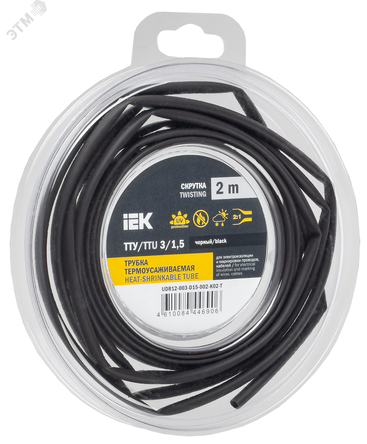 Изображение товара Трубка термоусадочная ТТУ нг-LS 3/1,5 черная (2м/упак) IEK (упак)