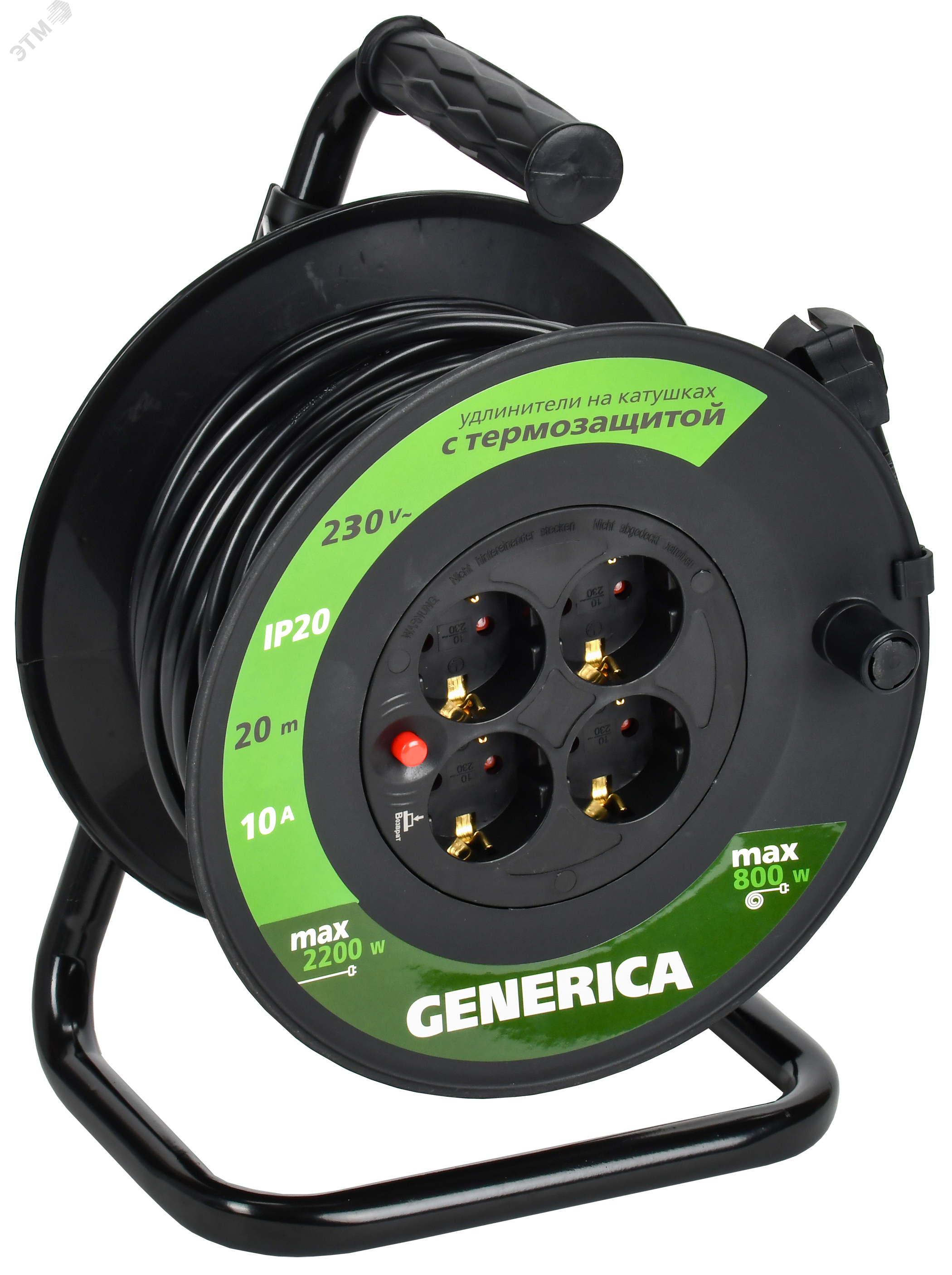 Изображение товара Удлинитель силовой УК20 GENERICA 4 розетки 20м с термозащитой
