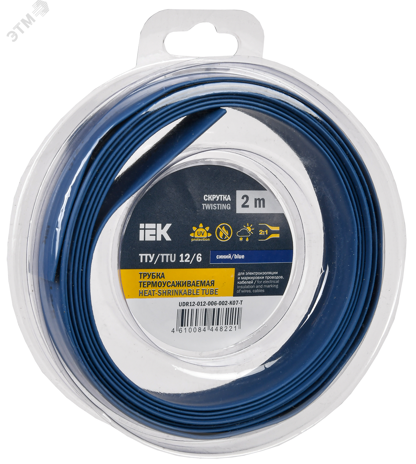 Изображение товара Трубка термоусадочная ТТУ нг-LS 12/6 синяя 2м IEK