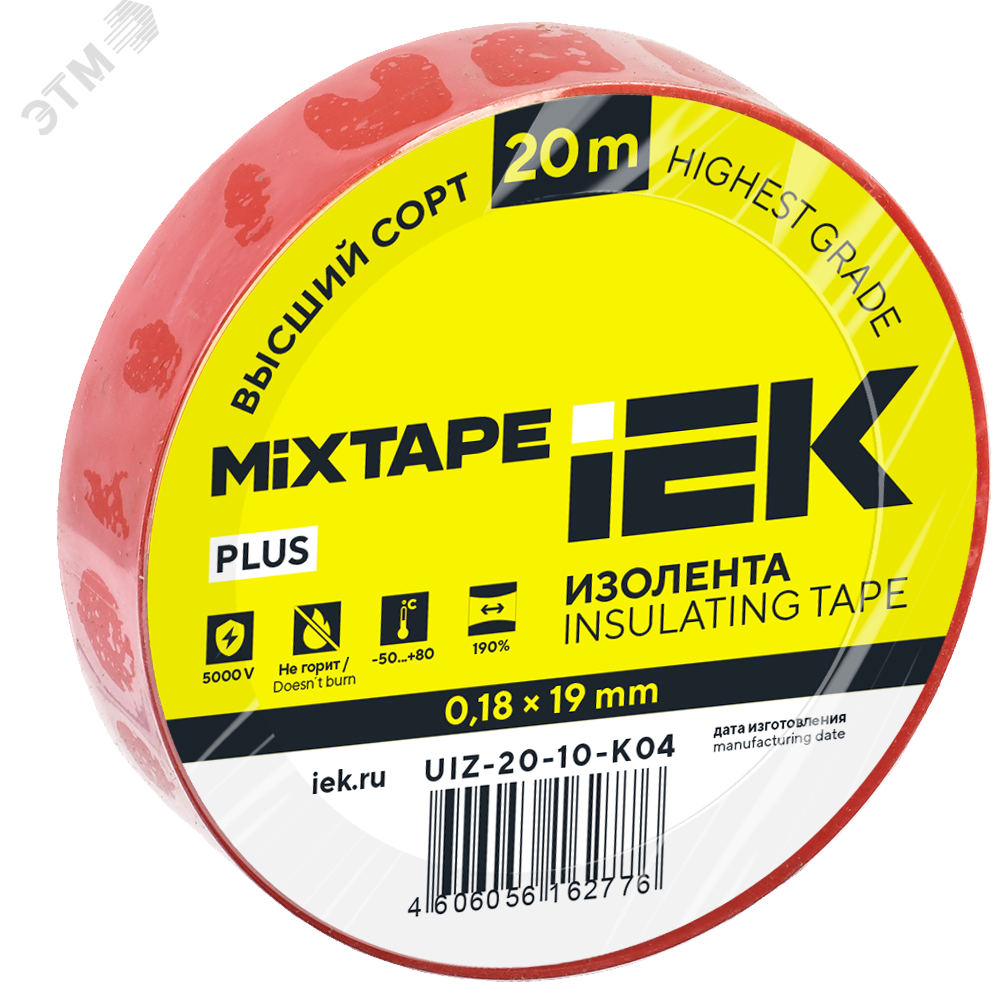 Изображение товара Изолента ПВХ IEK MIXTAPE 19мм 20м красная для электромонтажа