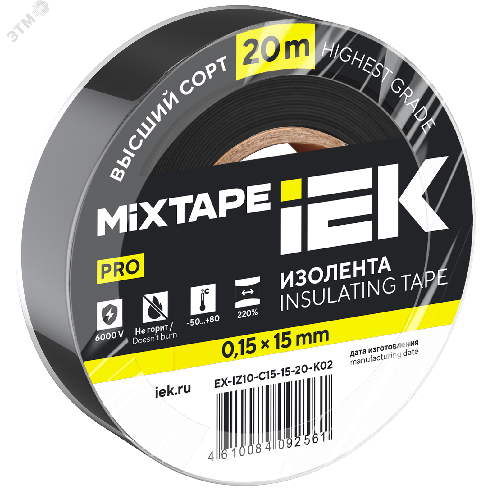 Изображение товара Изолента IEK MIXTAPE 15 мм x 20 м черная для электромонтажа