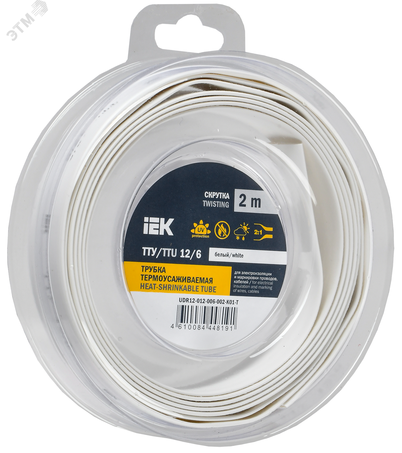 Изображение товара Трубка термоусадочная ТТУ нг-LS 12/6 белая 2м IEK