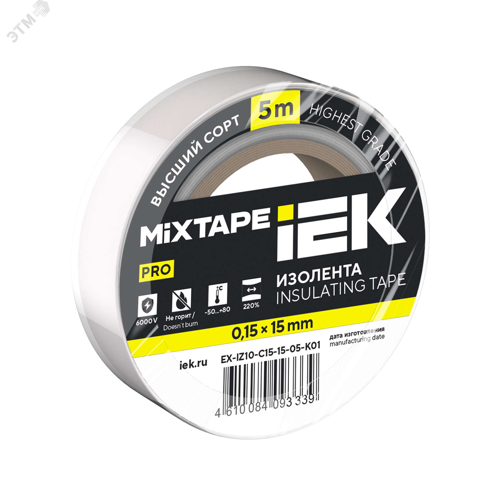 Изображение товара MIXTAPE PRO Изолента 0,15х15мм белая 5м IEK (шт) Изображение товара MIXTAPE PRO Изолента 0,15х15мм белая 5м IEK (шт)