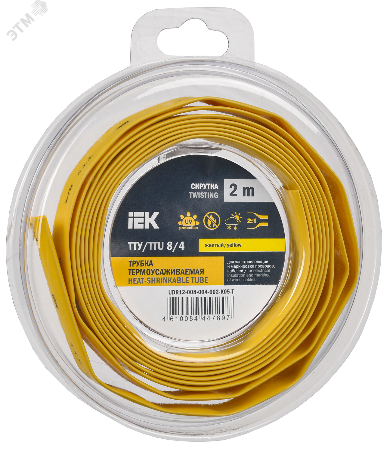 ТрубкатермоусадочнаяТТУнг-LS8/4желтая(2м/упак)IEK