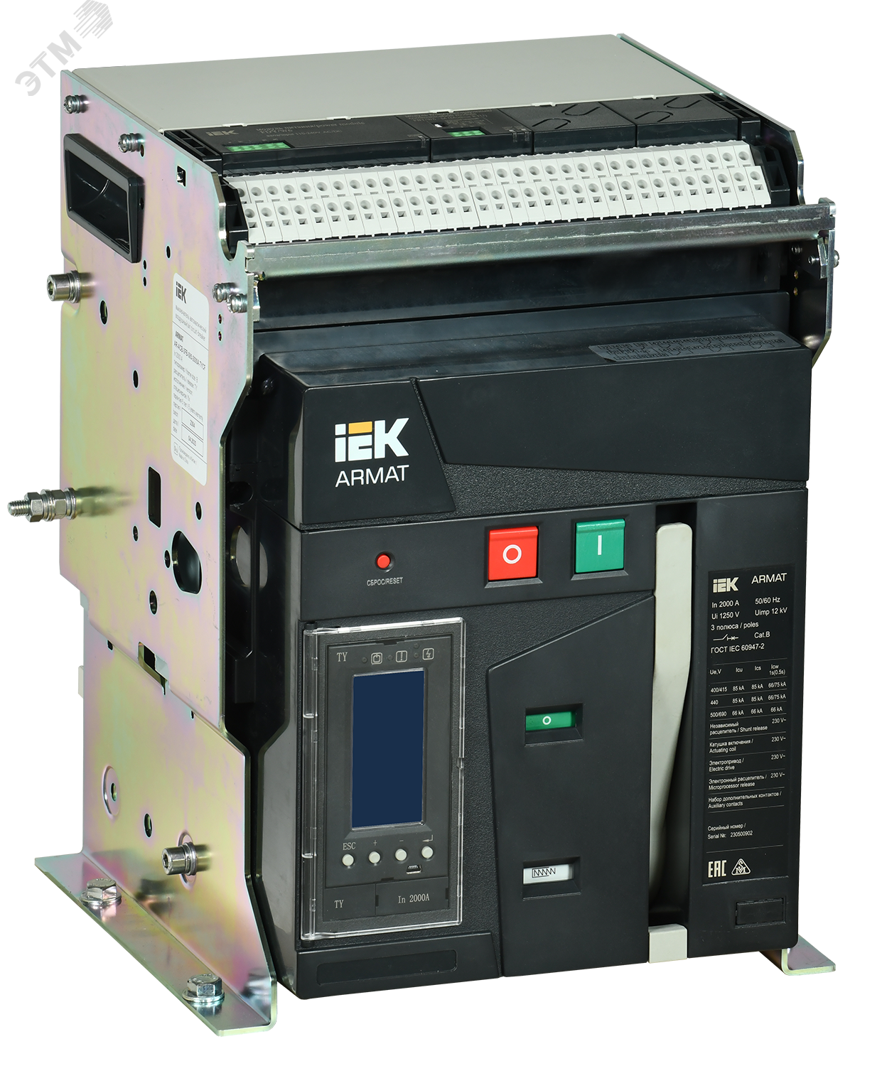 Изображение товара Выключатель автоматический воздушный ARMAT 2000A 85кА типоразмер B для электроустановок
