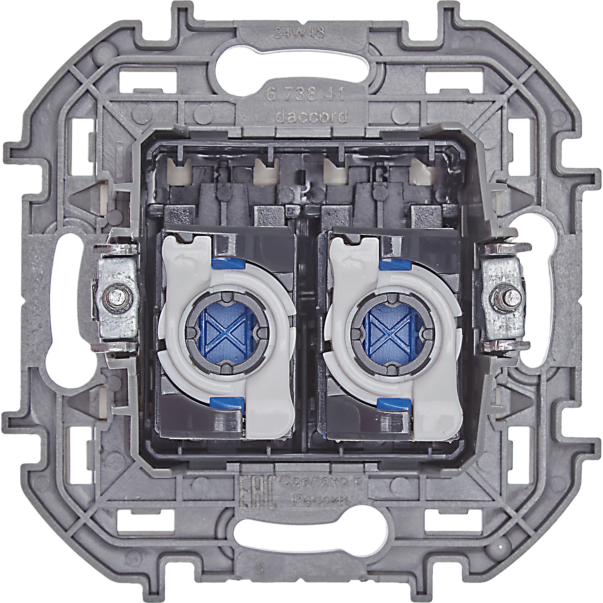 Розетка компьютерная двойная RJ45 категория 6 UTP слоновая кость INSPIRIA