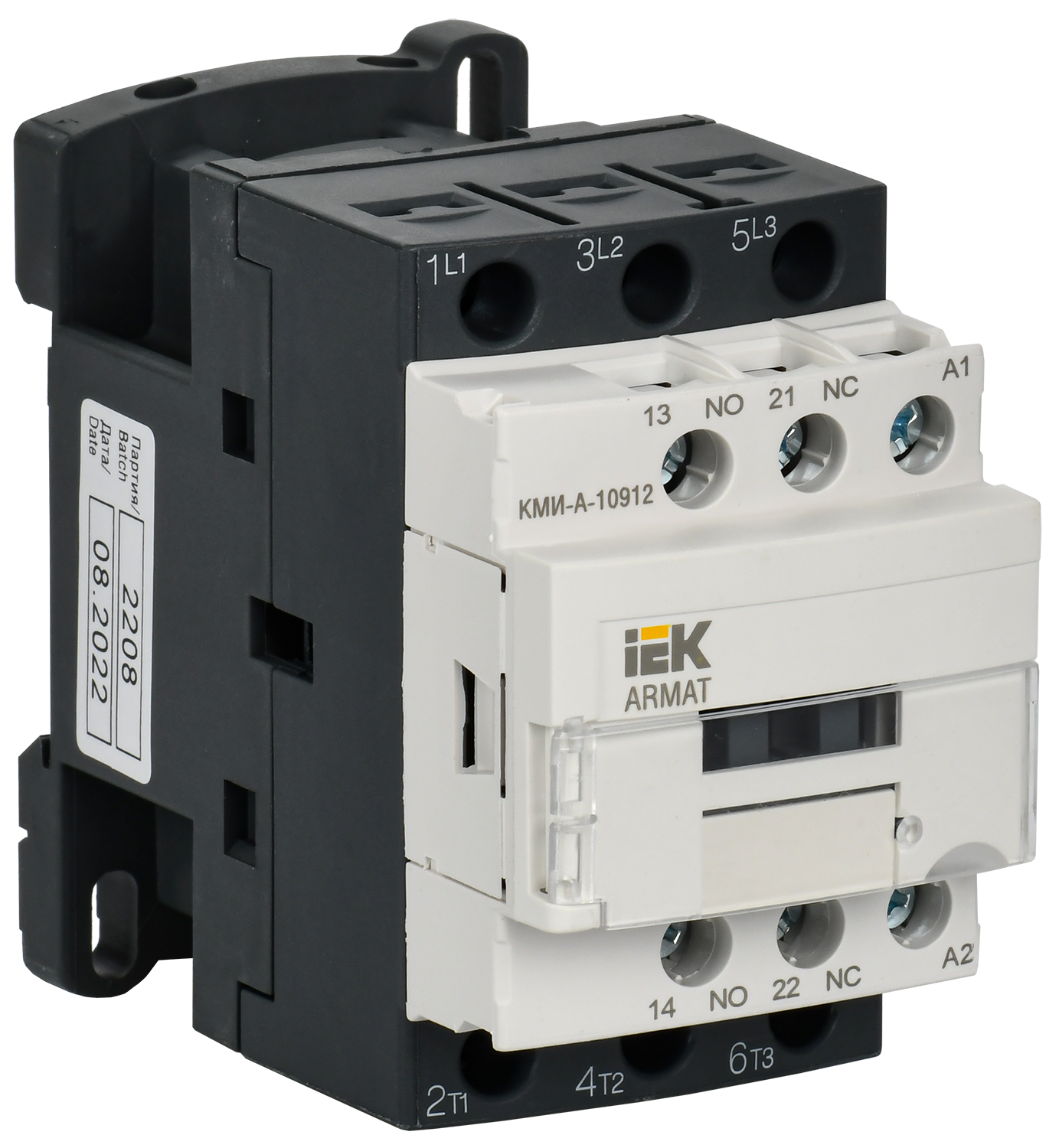 Контактор КМИ-А-10912 LC1D 9А 48В/АС3 1НО/1НЗ