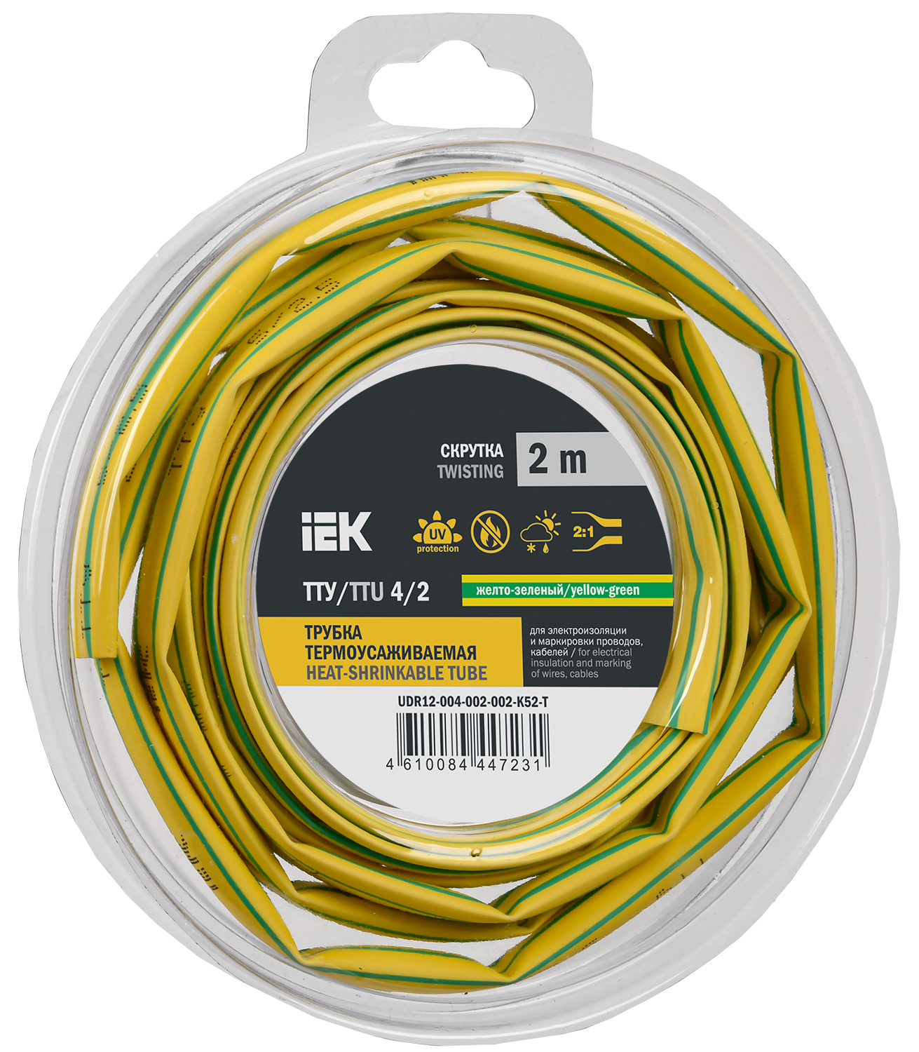 Трубка термоусадочная ТТУ нг-LS 4/2 желто-зеленая (2м/упак) IEK