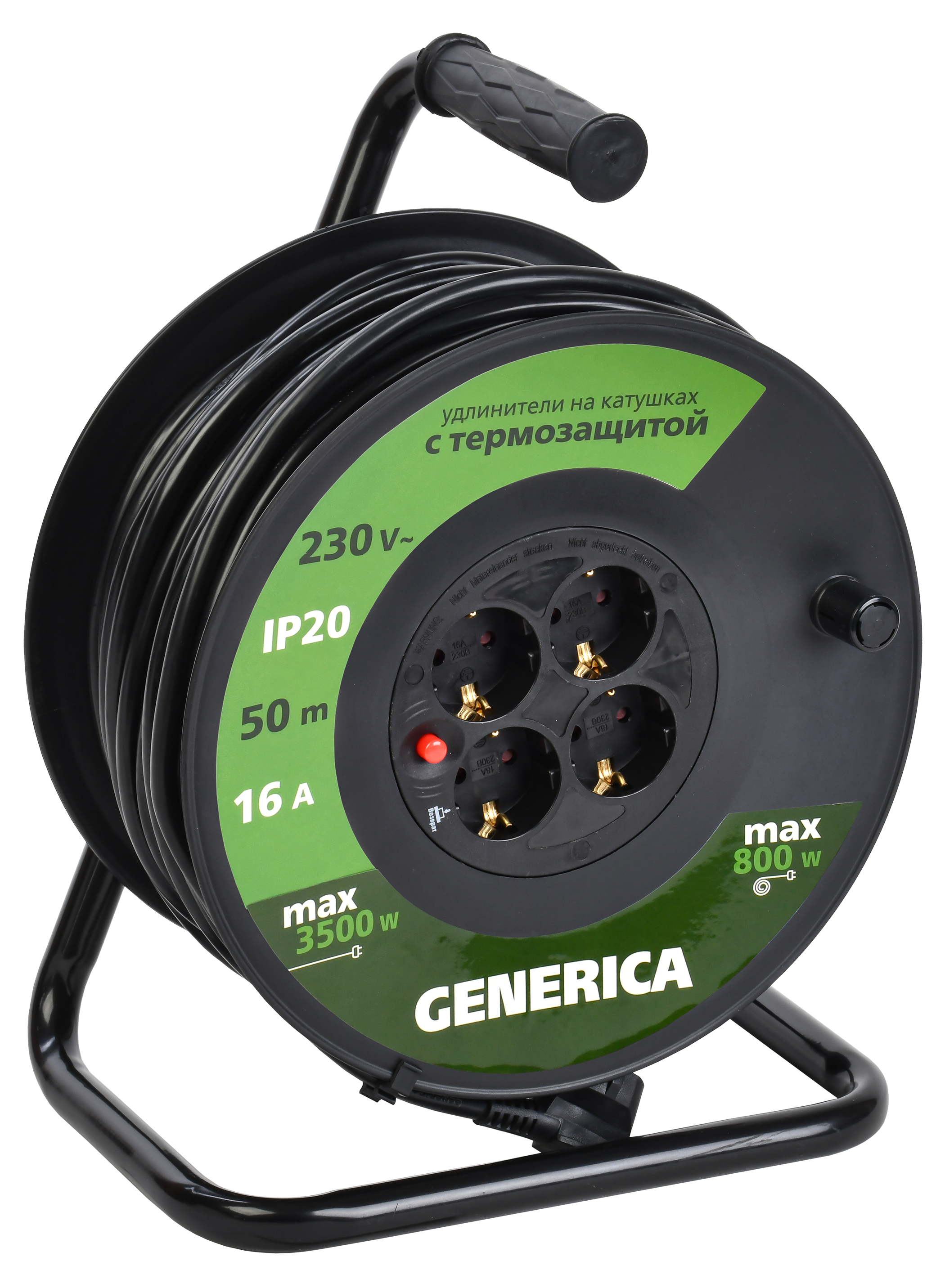 Удлинитель силовой УК50 с термозащитой 4 места 2P+PE/50м 3х1.5мм2 GENERICA