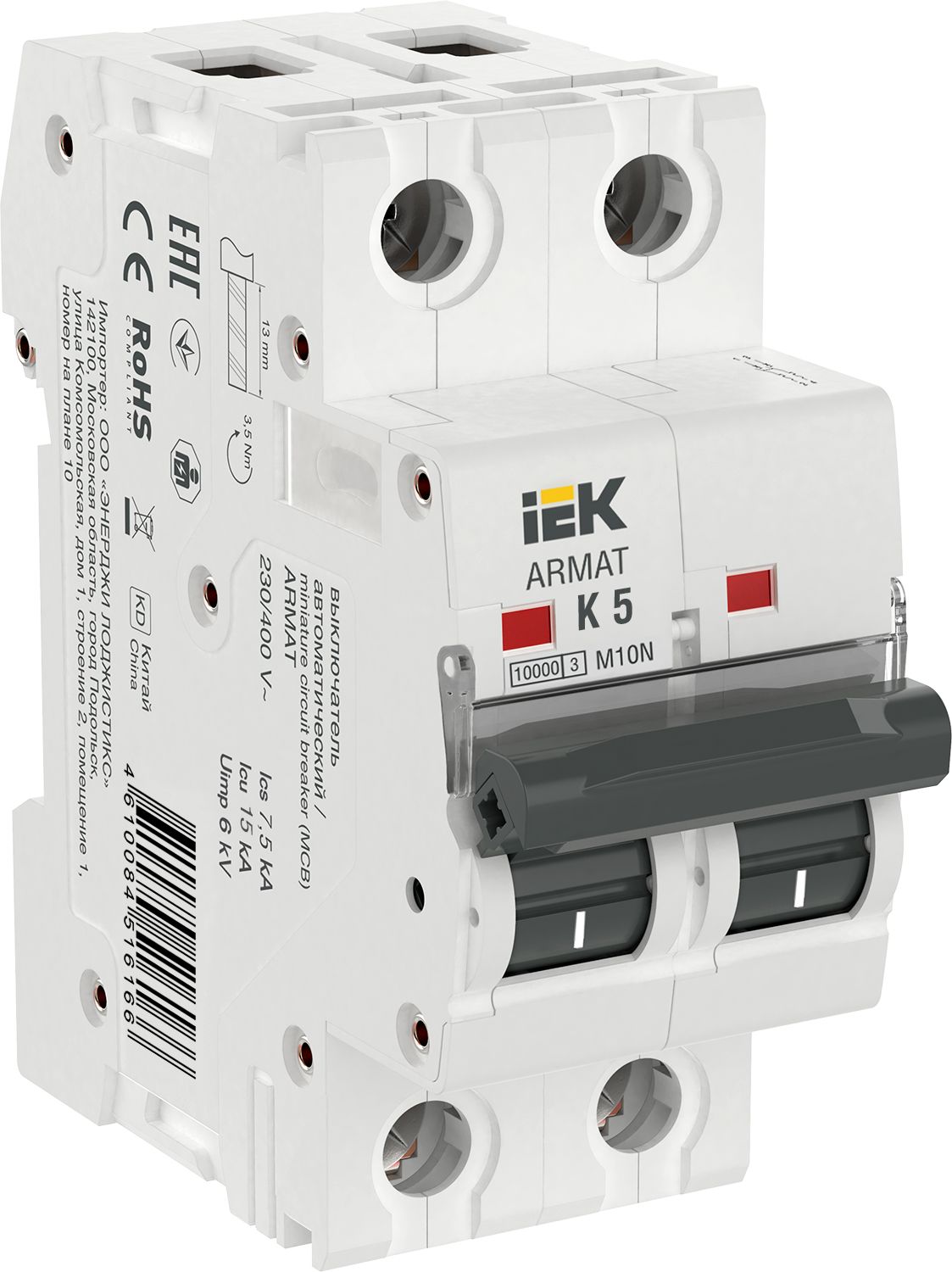 Выключатель автоматический двухполюсный M10N K 5А