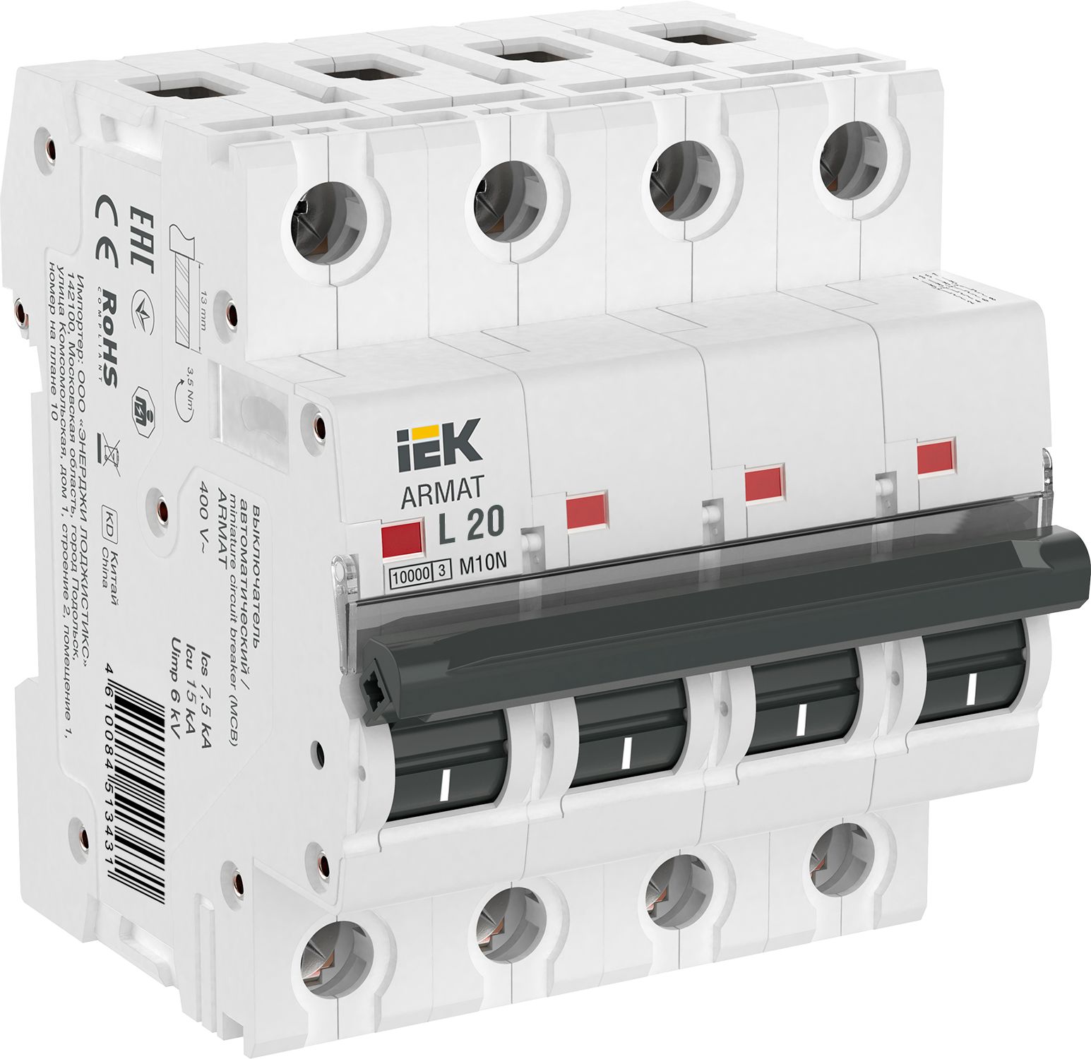 Выключатель автоматический четырехполюсный M10N L 20А