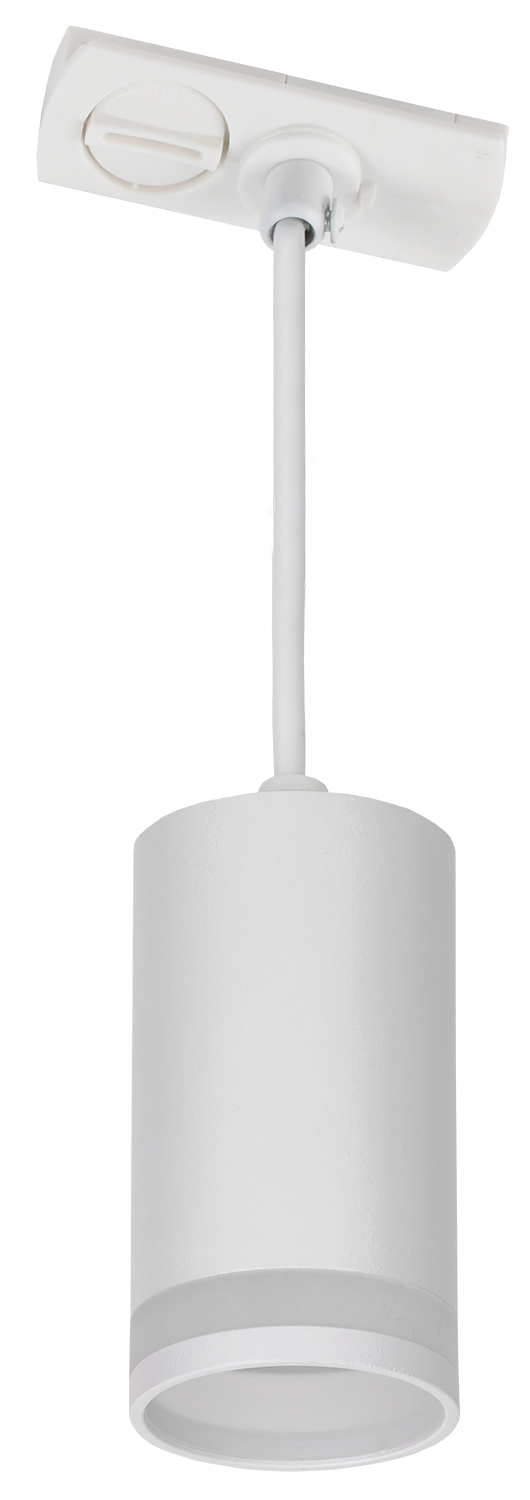 Светильник 4117 декоративный трековый на шинопровод подвесной под лампу GU10 белый