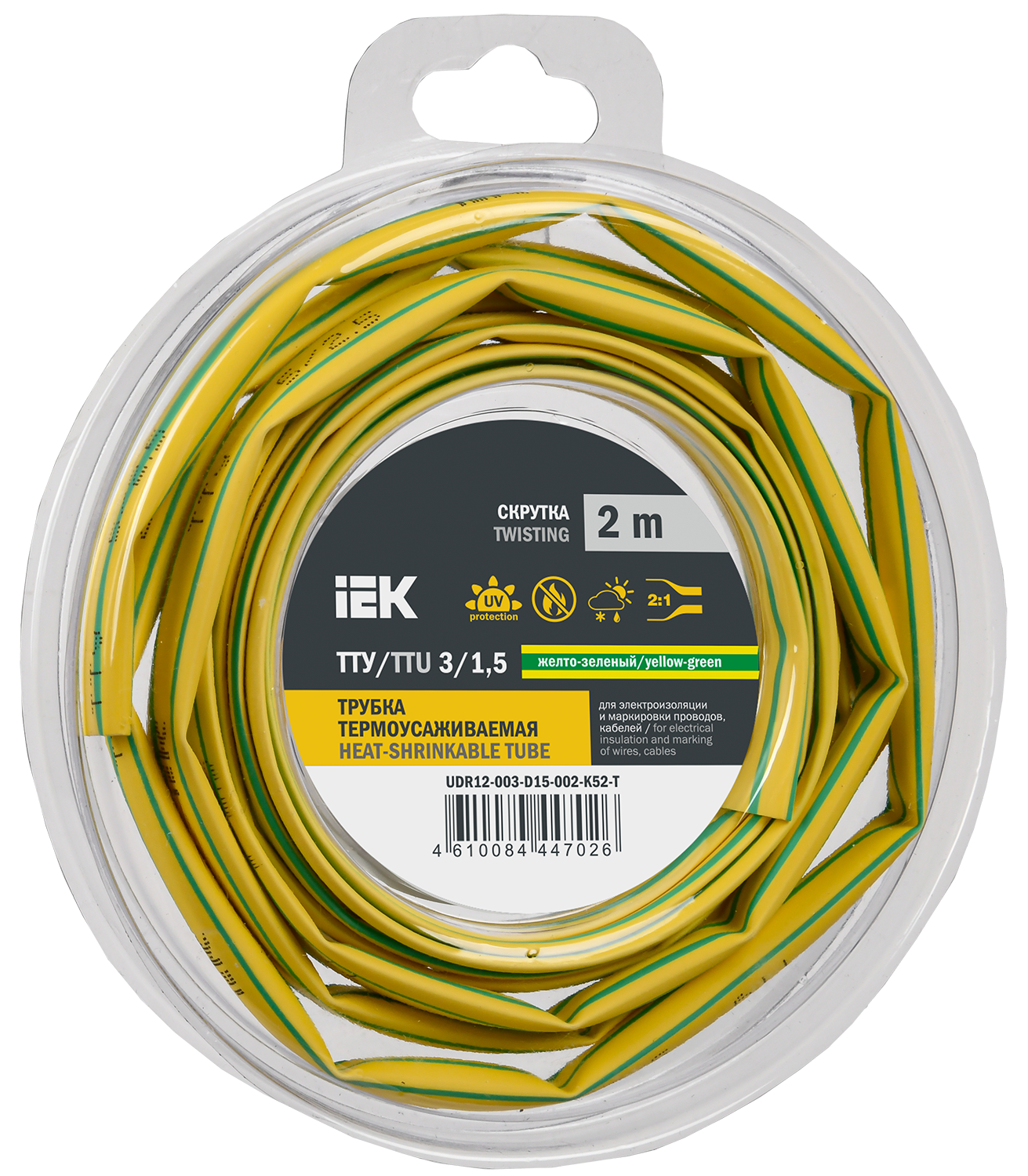 Трубка термоусадочная ТТУ нг-LS 3/1,5 желто-зеленая (2м/упак) IEK