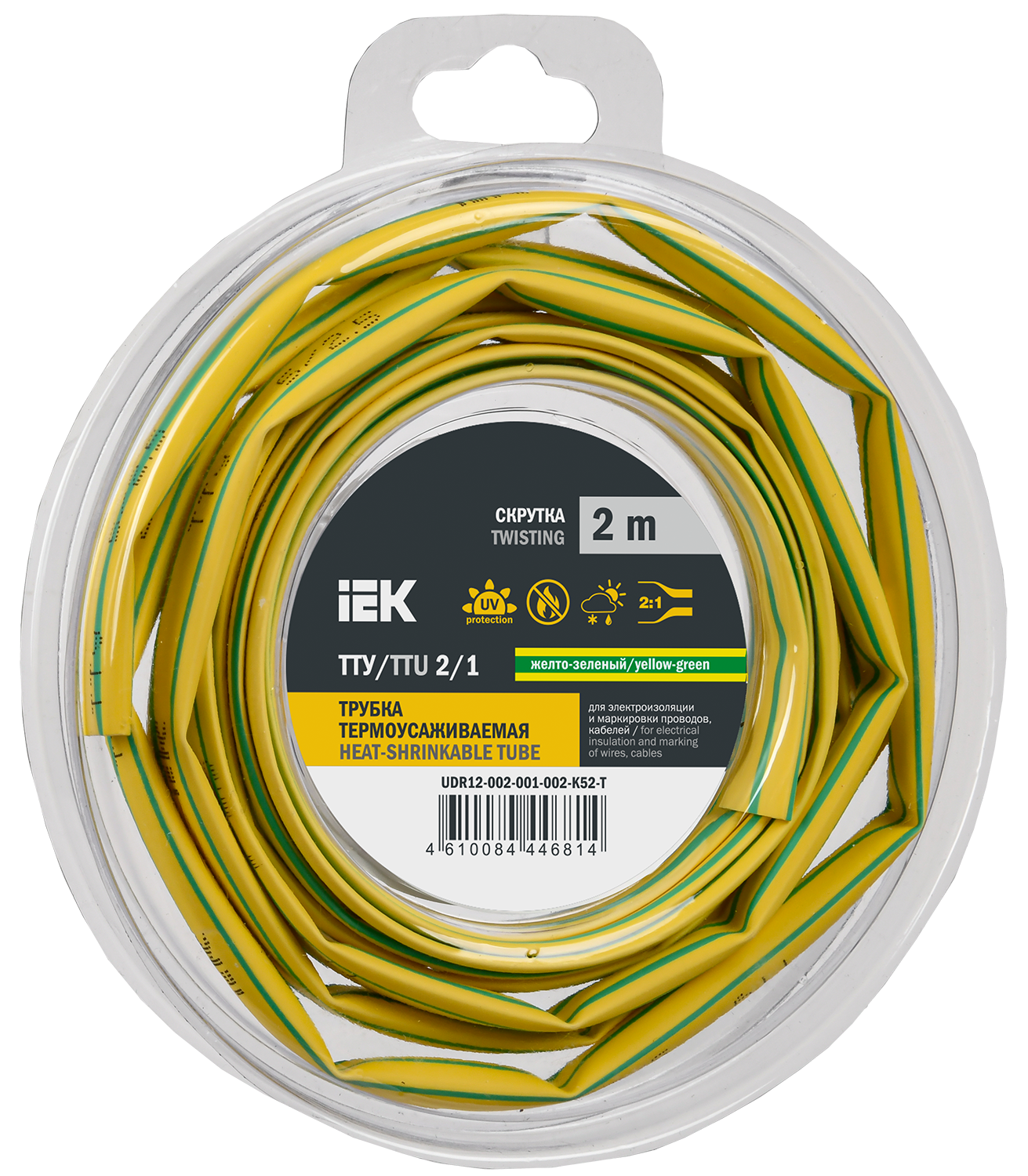 Трубка термоусадочная ТТУ нг-LS 2/1 желто-зеленая (2м/упак) IEK