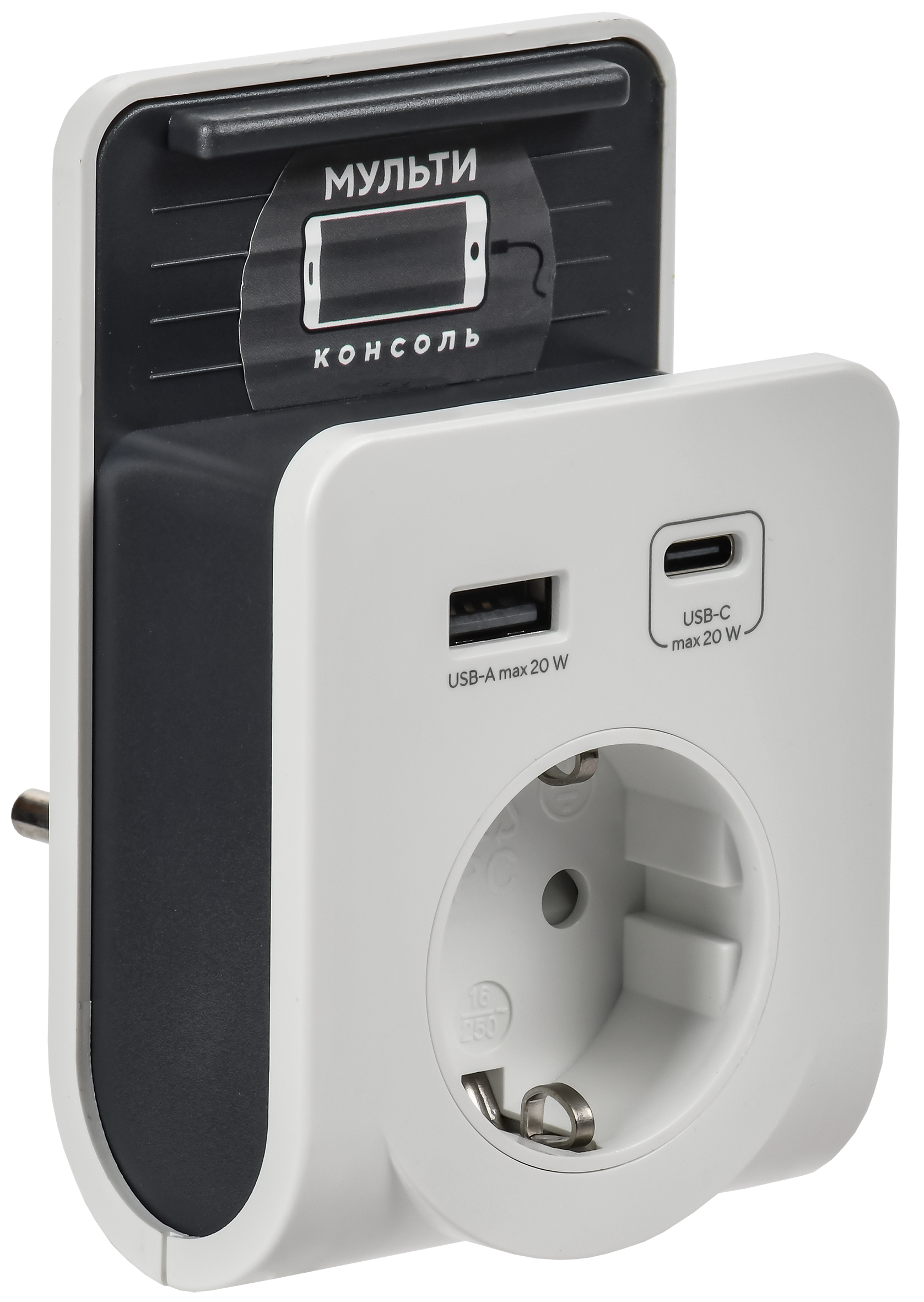 Адаптер Т-03/01 1 место 2P+PE 16А 2хUSB A+C 20Вт с подставкой бело-черный IEK