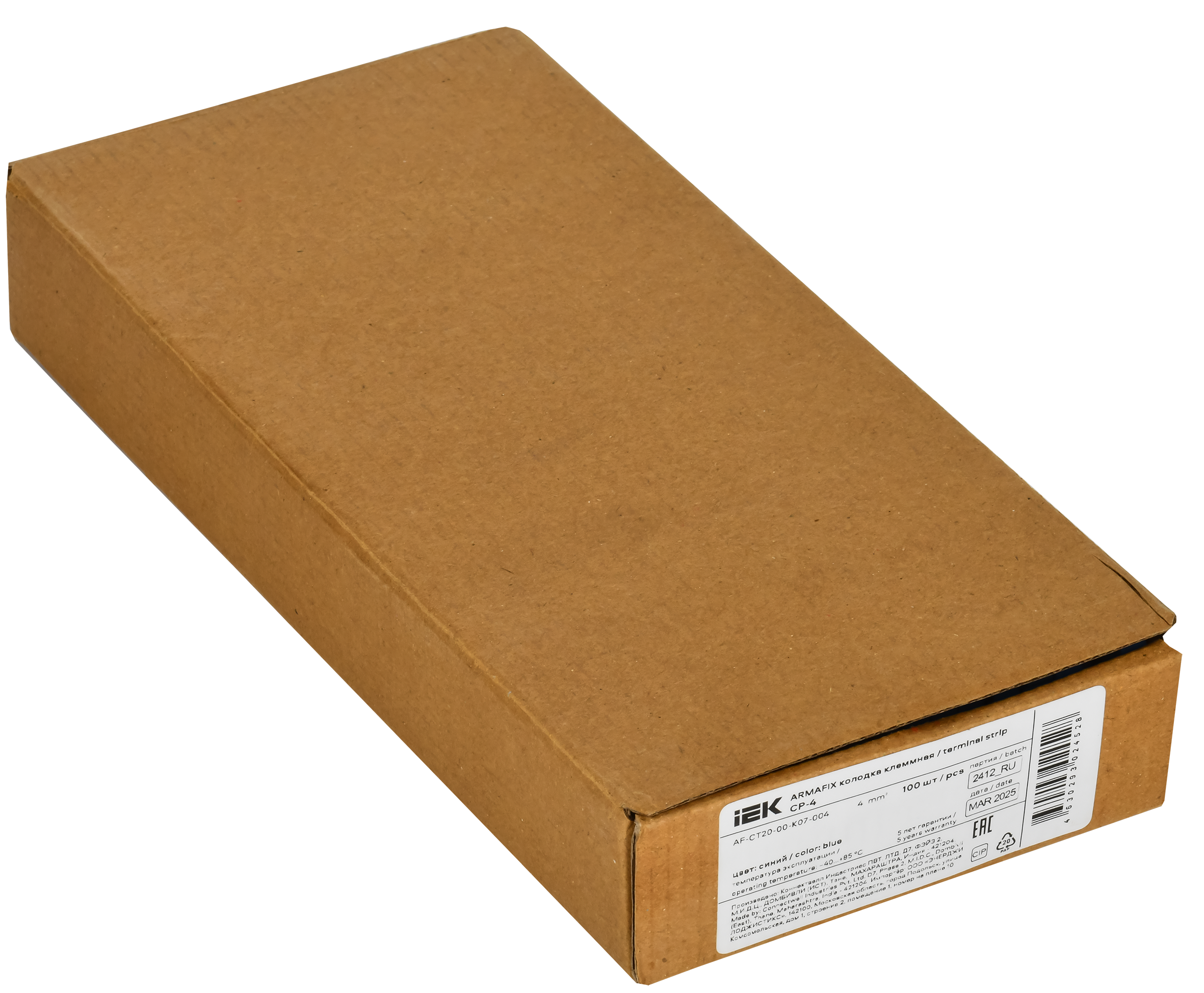 ARMAFIX Клемма пружинная CX4 BU 4мм2 проходная синяя IEK