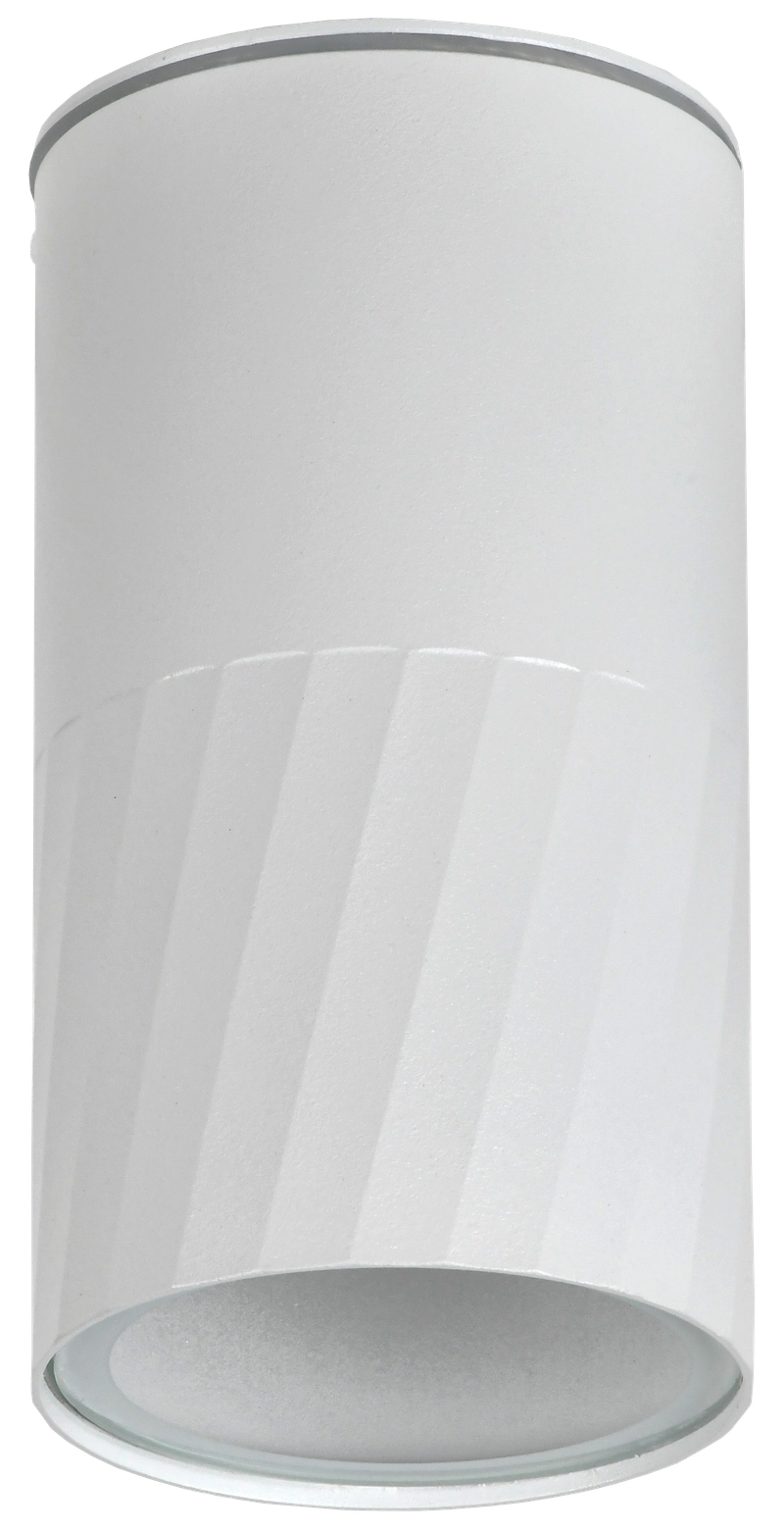 Светильник уличный декоративный для наружного освещения 5222 потолочный GU10 IP65 белый