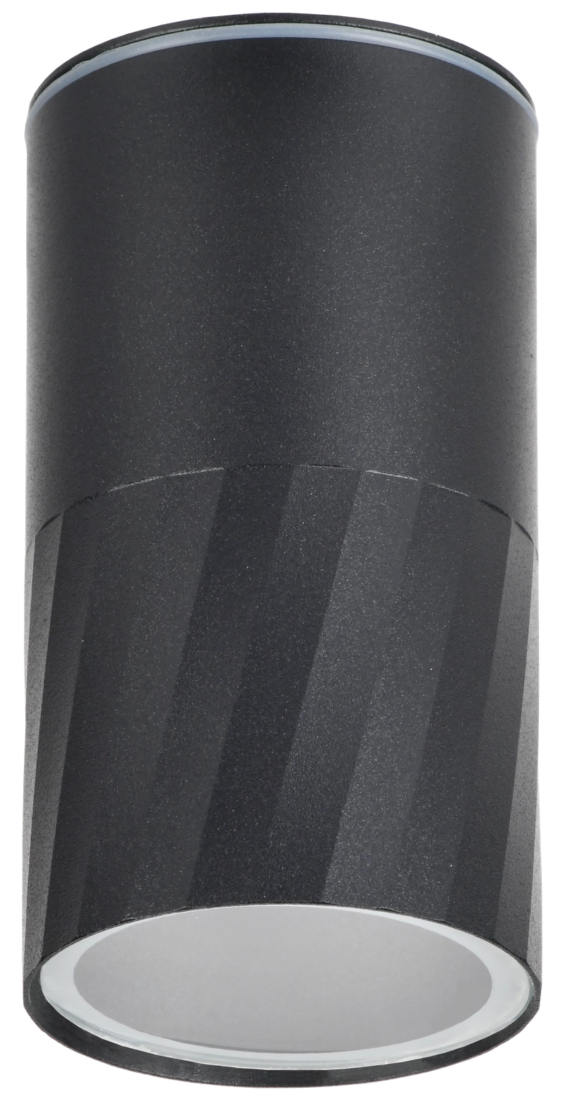 Светильник уличный декоративный для наружного освещения 5222 потолочный GU10 IP65 черный